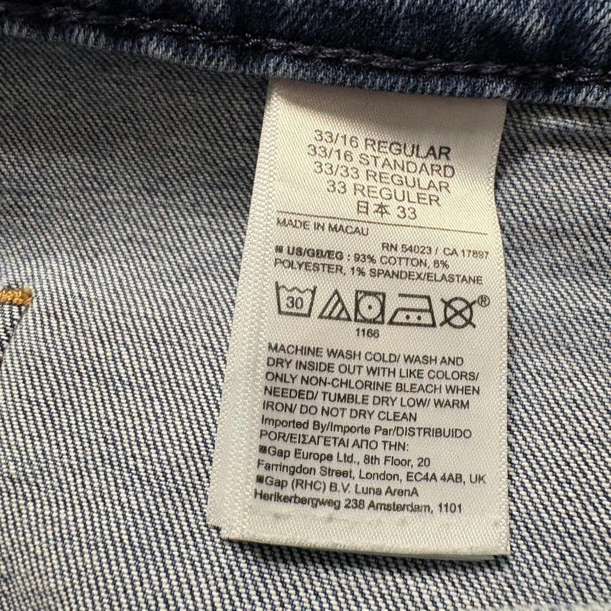 Gap 70s Flare High Rise Jeans Womens 33 16R Blue Denim Stretch Patch Pocket