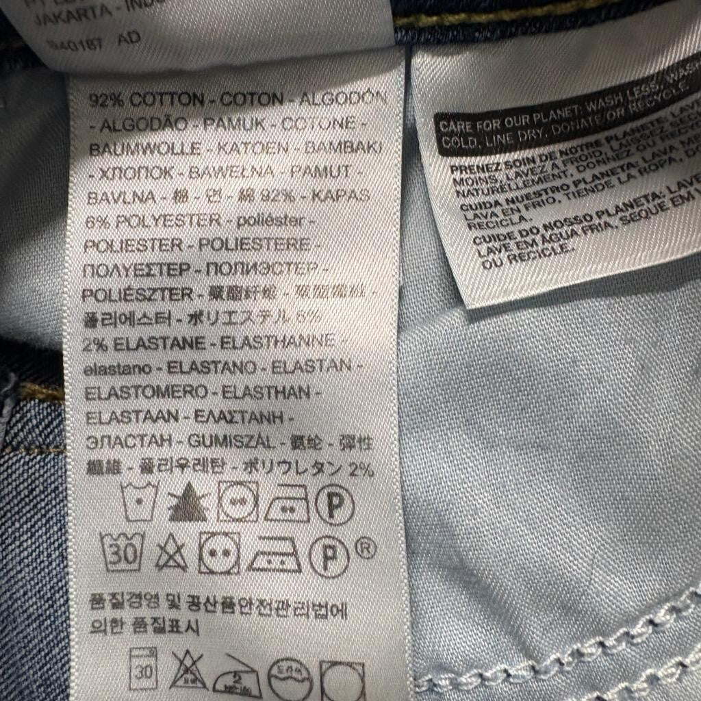 Levi's 811 Curvy Skinny Jeans Womens 31 Blue Denim Distressed Ripped Stretch