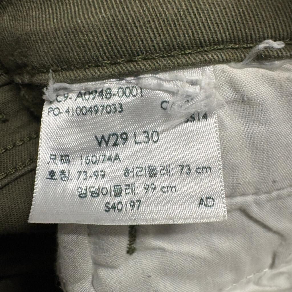 Levi's 721 High Rise Skinny Jeans Womens 29x30 Olive Green Button Fly Denim