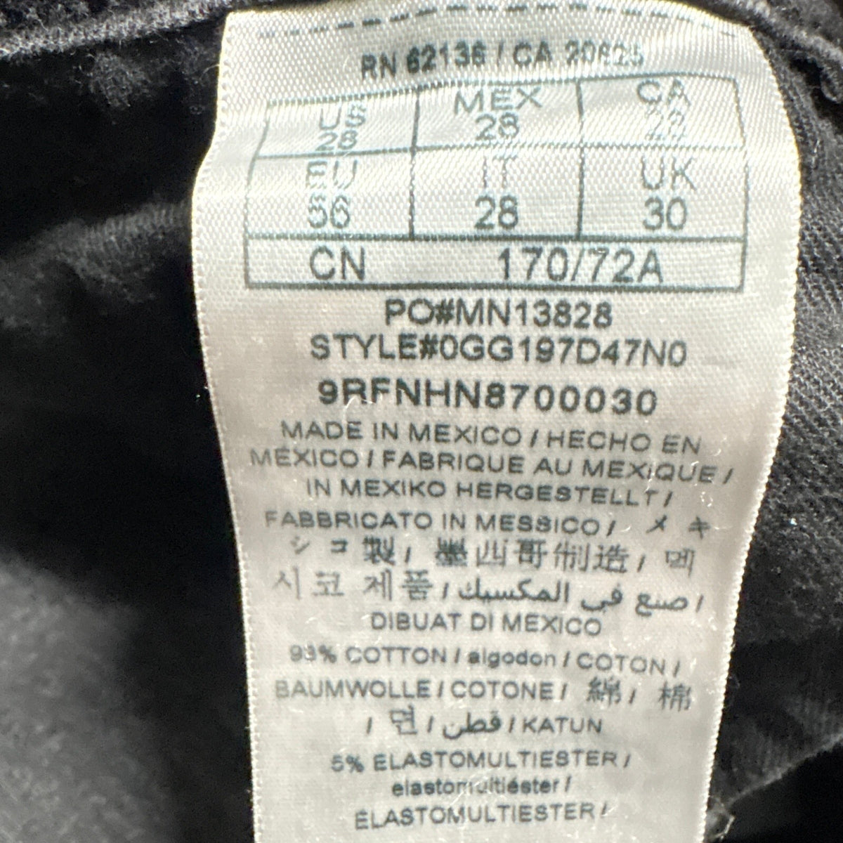Marciano Guess Jeans Womens Size 28 Stiletto No 97 Black High Rise Skinny