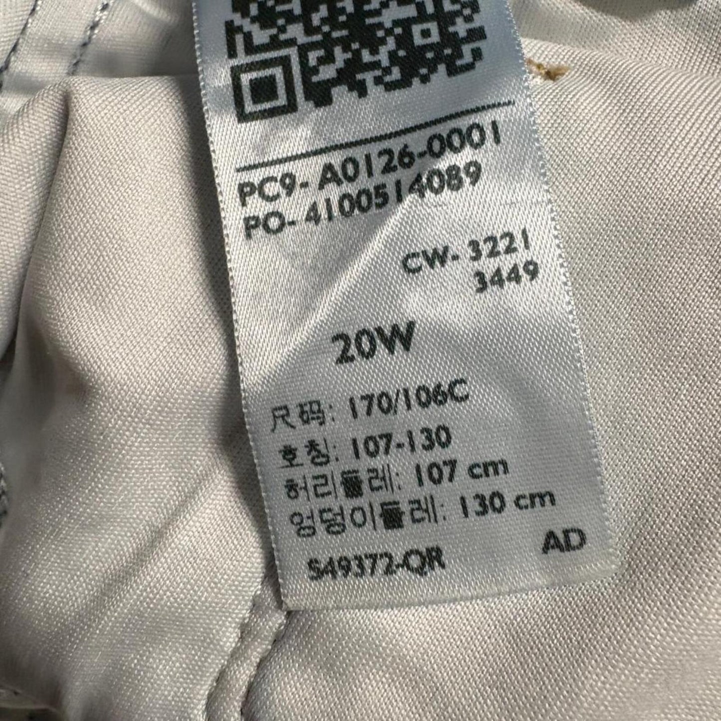 Levi's 311 Shaping Skinny Capri Jeans Womens 20W Blue Stretch Denim Crop 41x21