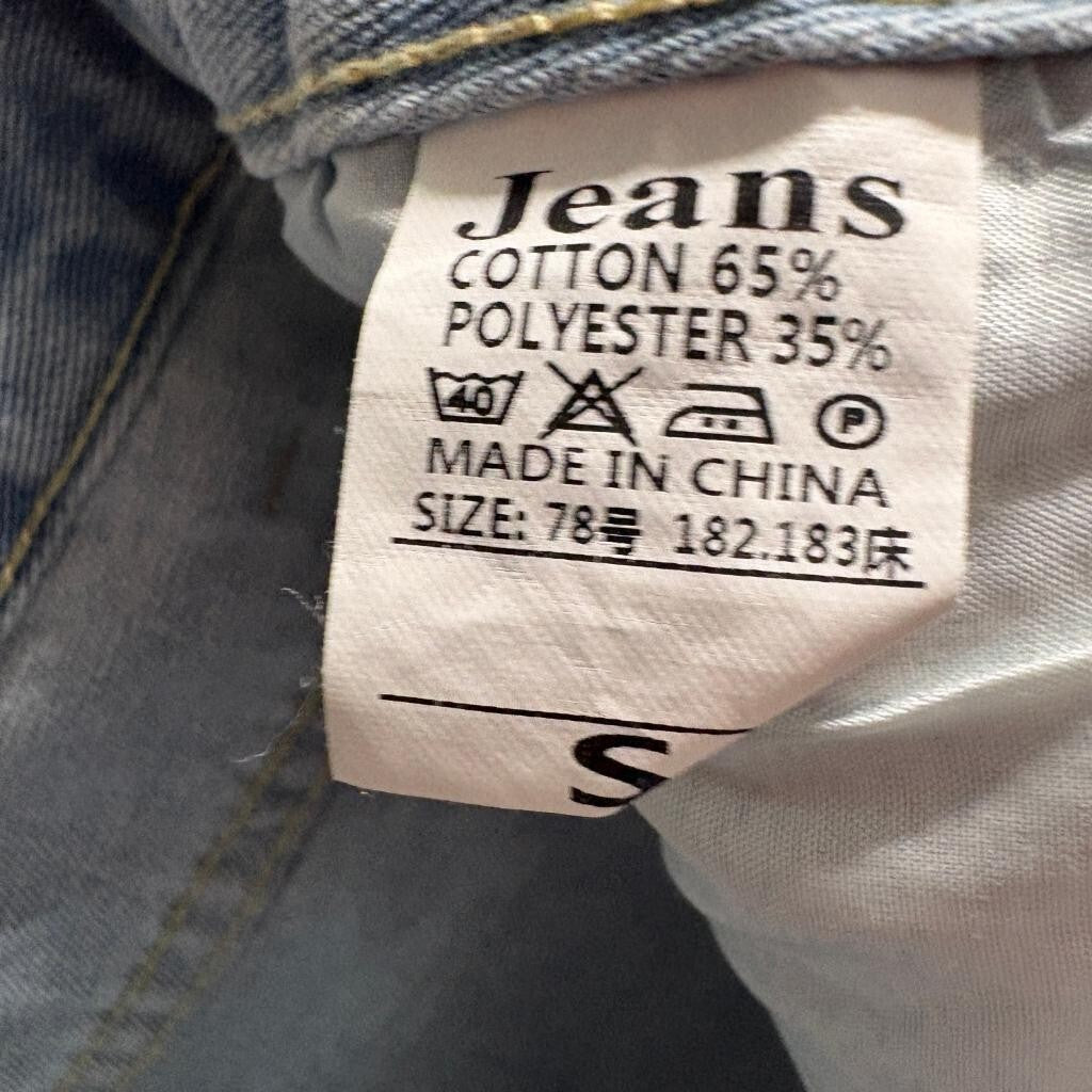 Fashion Jeans Womens Small Light Wash Denim Wide Leg High Rise Blue Cotton Blend