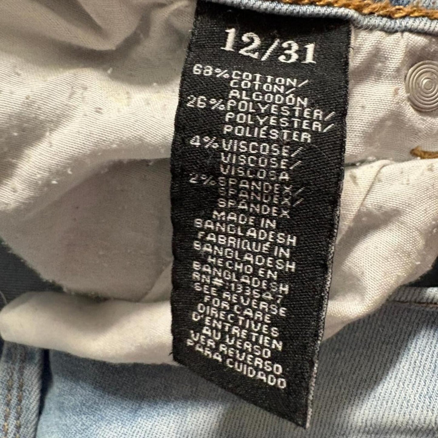 Rachel Rachel Roy Distressed Skinny Jeans Womens 12/31 Light Wash Ripped Denim