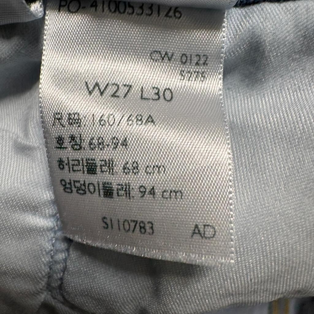 Levi's 311 Shaping Skinny Jeans Womens 27 Medium Wash Blue Denim Stretch