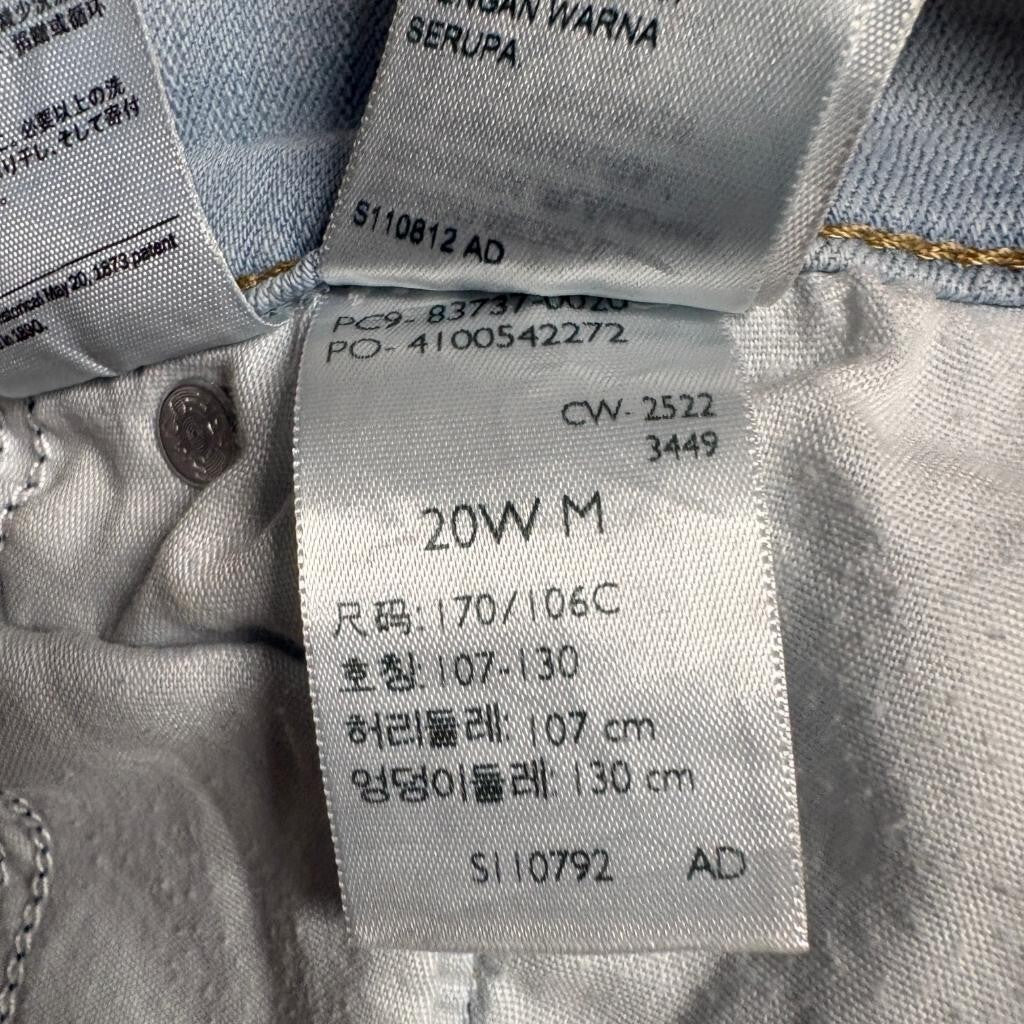 Levi's 724 High Rise Straight Jeans Womens 20W Light Wash Blue Denim Raw Hem