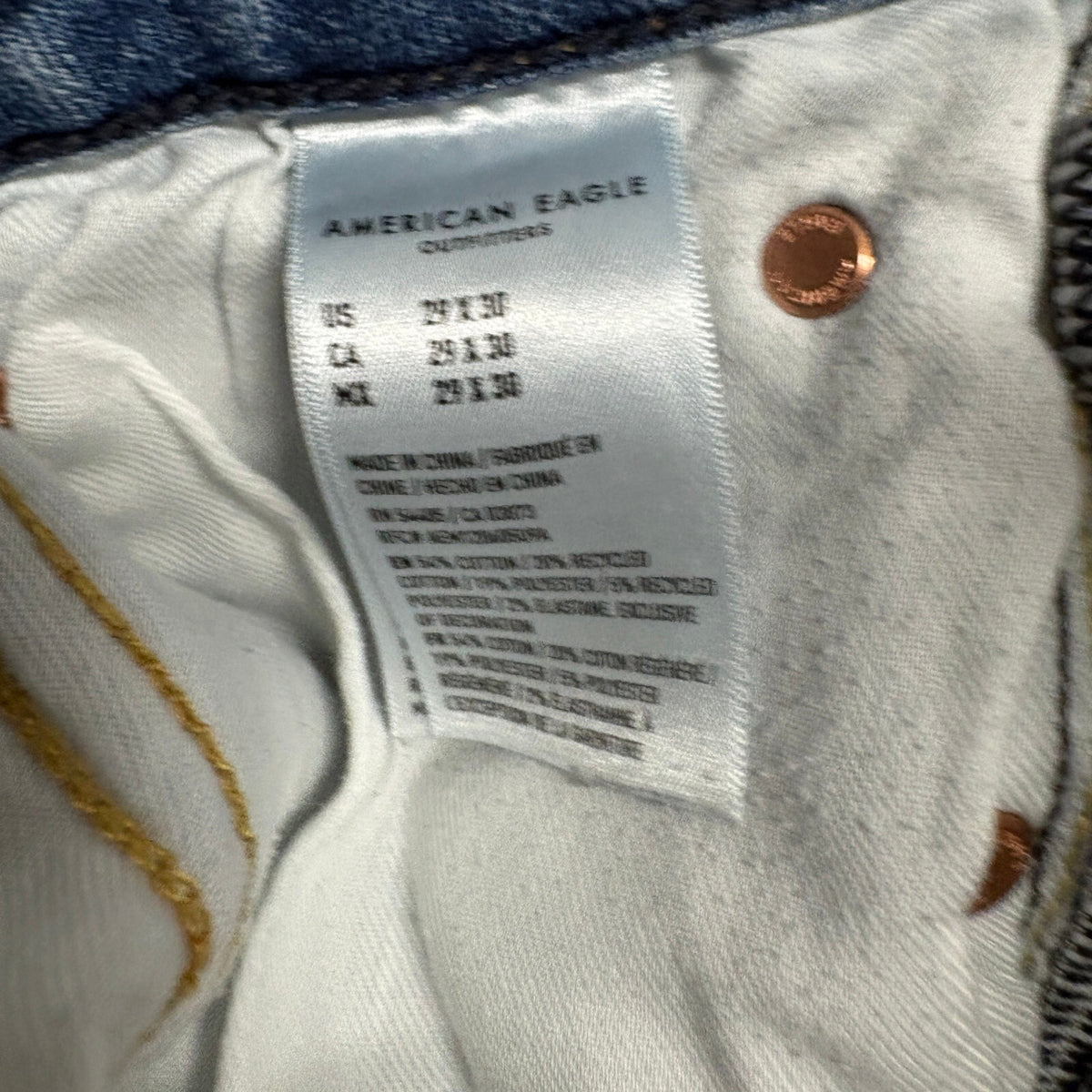 American Eagle Athletic Fit Jeans Womens 29x30 Blue Airflex+ Stretch Denim