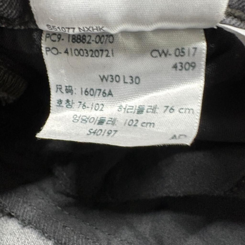 Levis 721 High Rise Skinny Jeans Womens 30 Distressed Ripped Knees Gray Denim