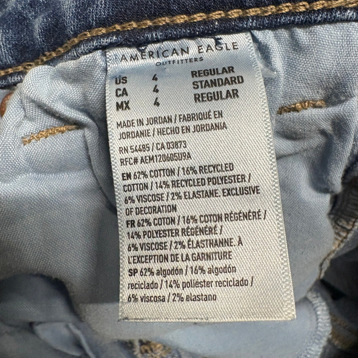 American Eagle High Rise Kick Boot Crop Jeans Womens Size 4 Next Level Stretch