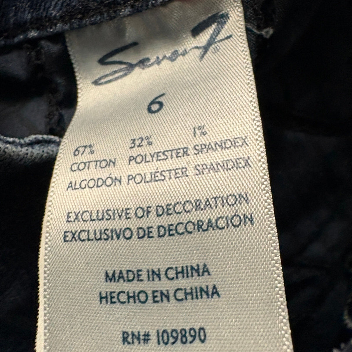Seven 7 Jeans Womens Size 6 Tummyless High Rise Skinny Medium Wash Blue Denim