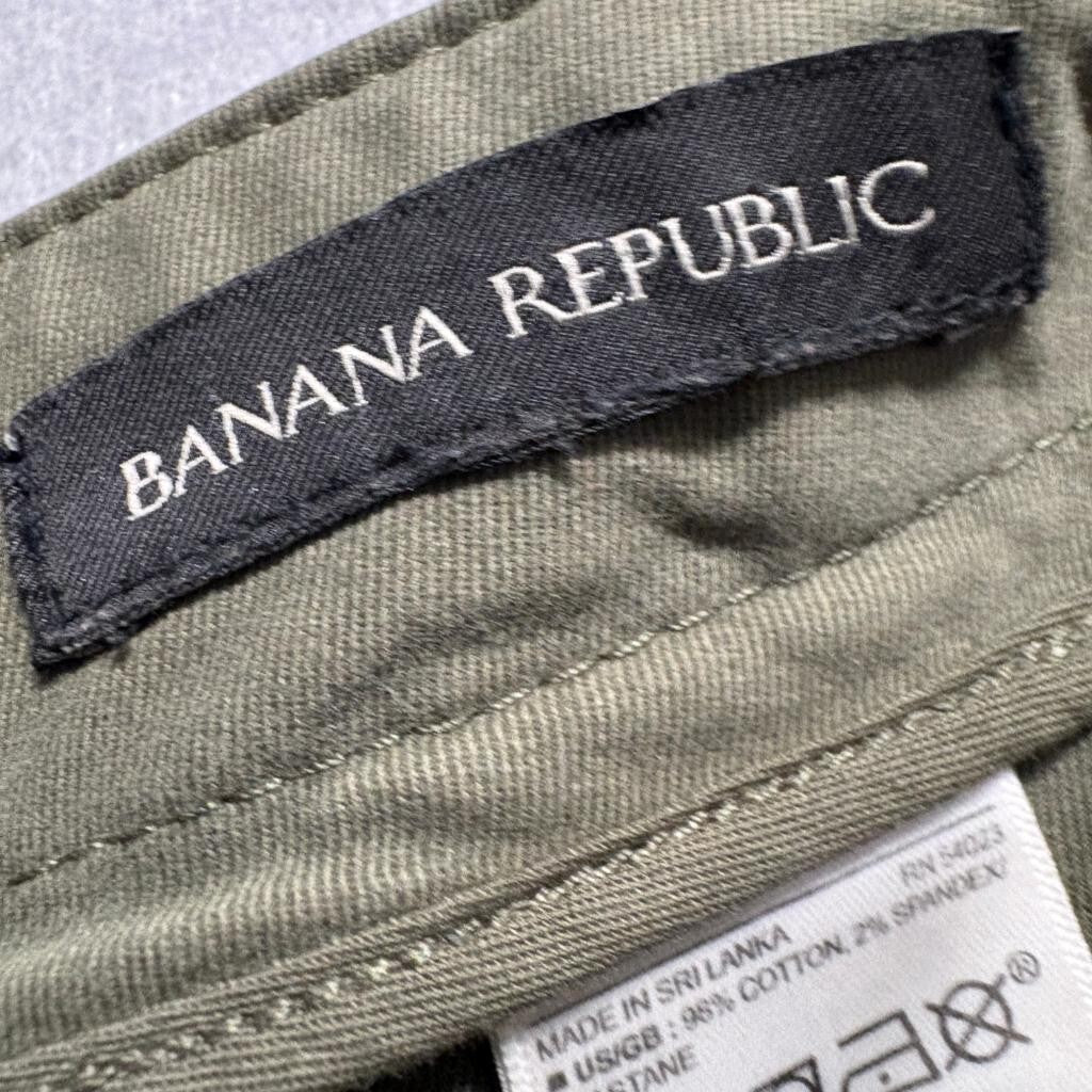 Banana Republic Womens Jogger Pants Size 4 Green Cotton Blend Ankle Zip Utility