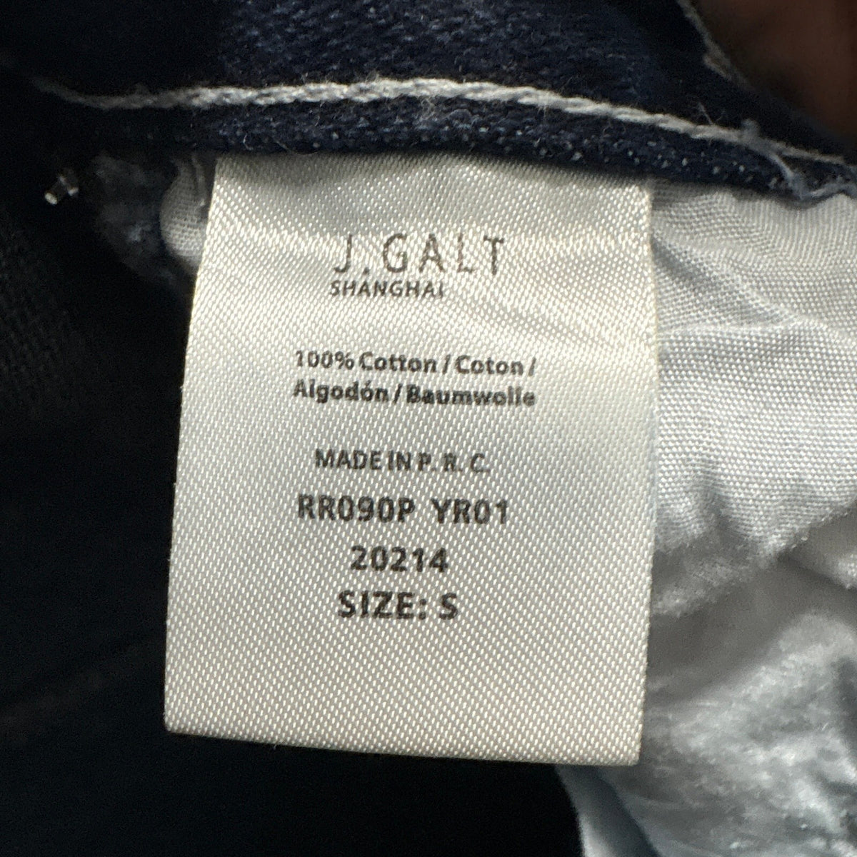 J. Galt Brandy Melville Womens High Waist Straight Leg Carpenter Jeans Size