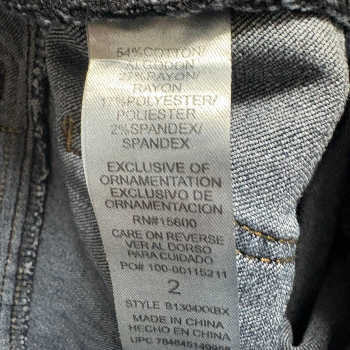 Democracy Ab Technology Skinny Jeans Womens Size 2 Dark Wash Denim Stretch