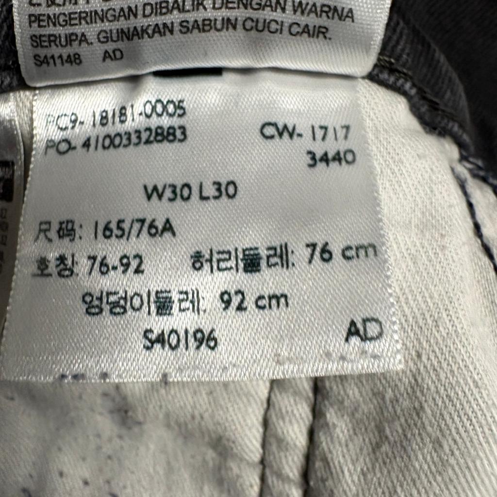 Levi's 511 Slim Fit Jeans Mens 30x30 Gray Denim Stretch Pants