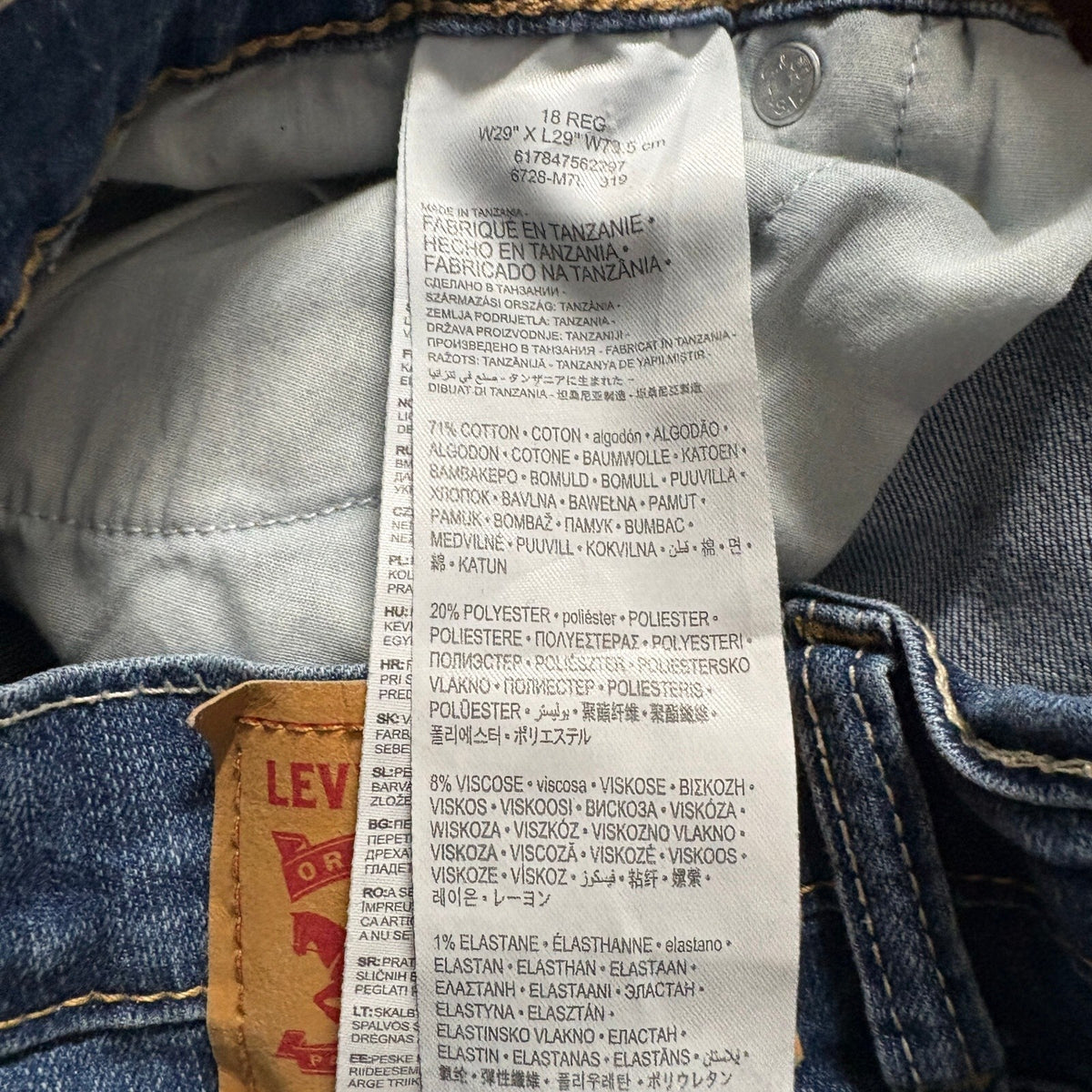 Levis 512 Slim Taper Jeans Boys Size 18 Reg Blue Denim Pants W29 x L29
