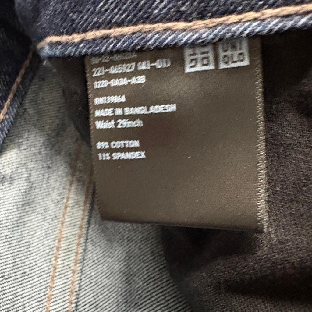 Uniqlo Jeans Womens 29 Dark Wash Blue Denim Straight Leg Stretch Pants