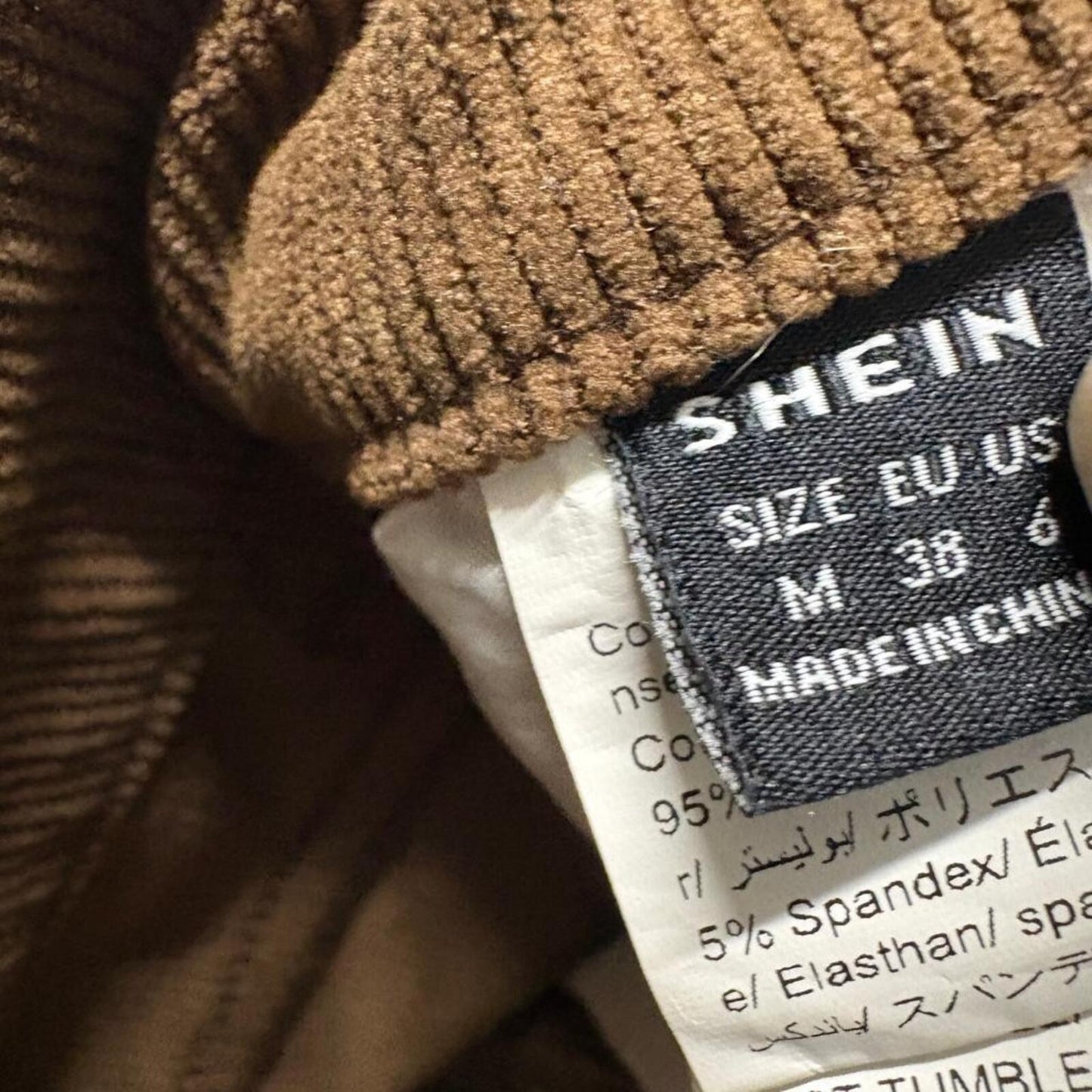 Shein Corduroy Flare Pants Womens Size 6 Brown High Rise Stretch Ribbed