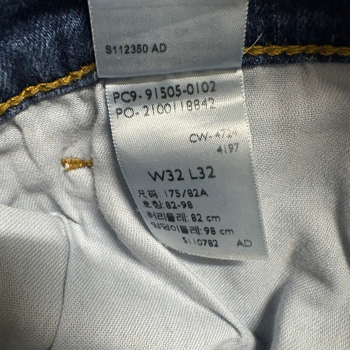Levi Strauss Signature Gold Bootcut Jeans Mens 32x32 Blue Denim Pants