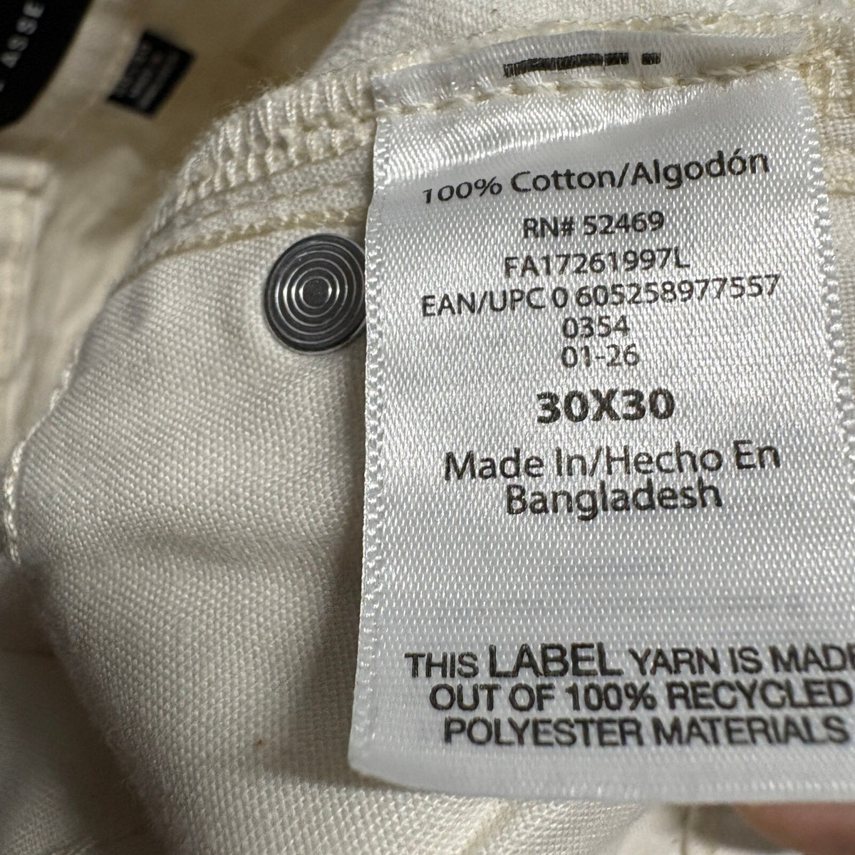 Free Assembly Modern Straight Jeans Womens 30x30 Ecru White 100% Cotton Denim
