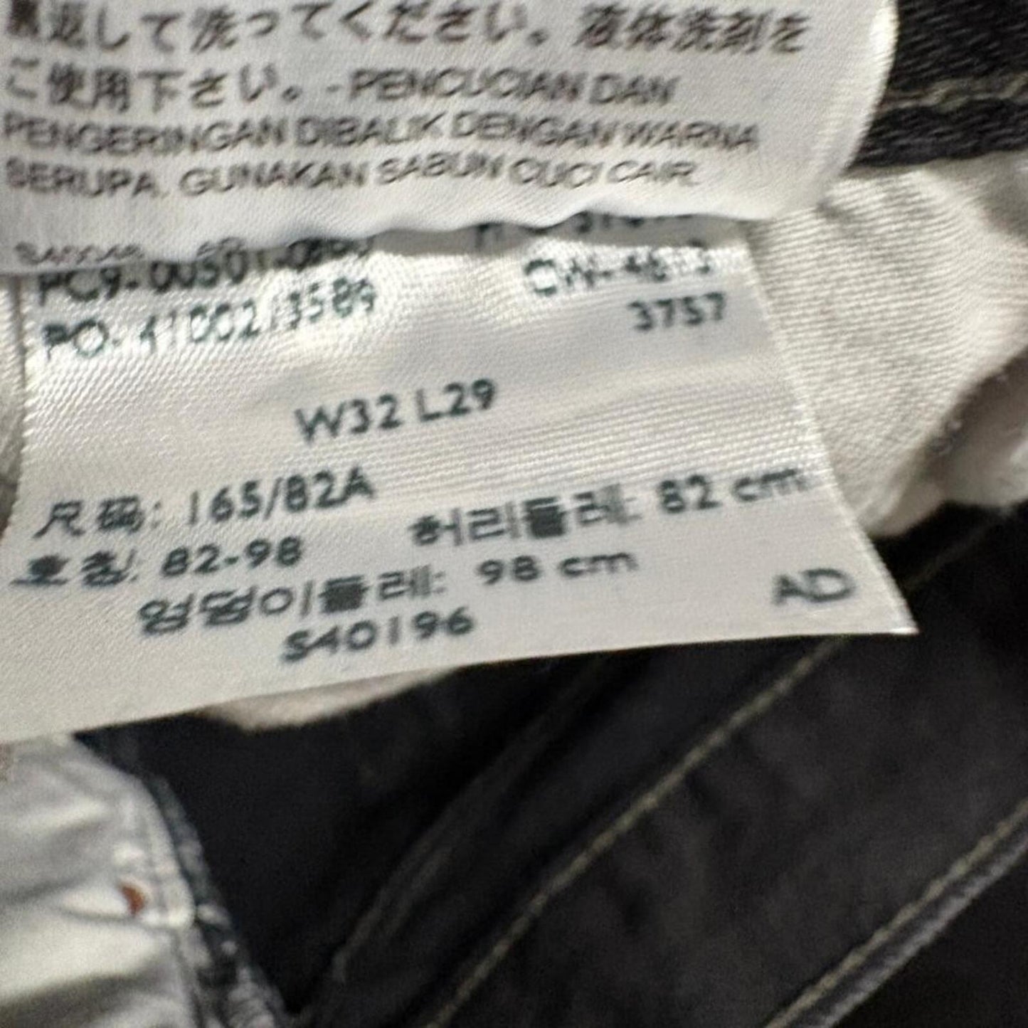 Levis 501 Original Fit Jeans Mens 32x29 Black Button Fly Denim Pants EG