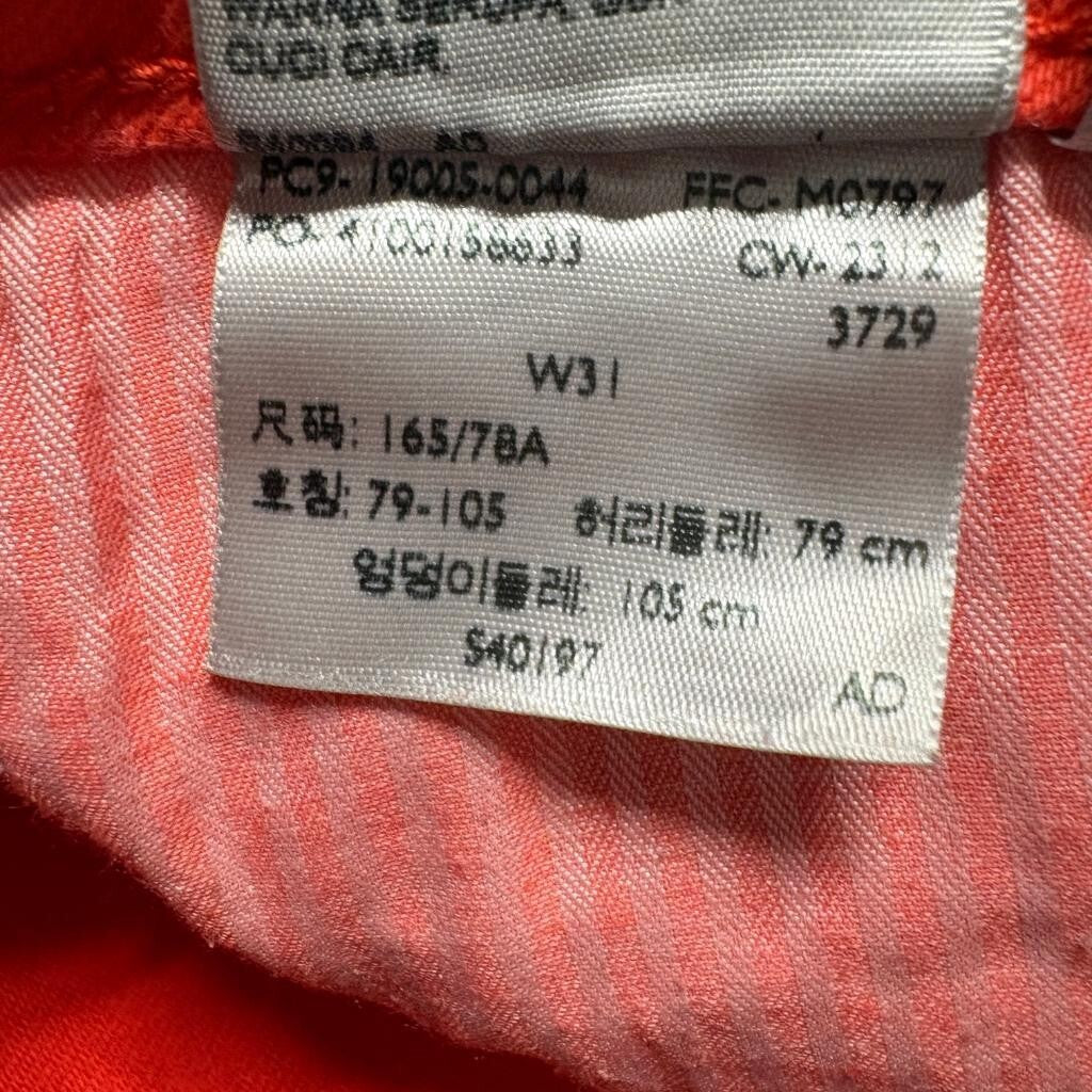 Levis 31 Legging Jeans Womens 31 Red Orange Stretch Denim Skinny Pants