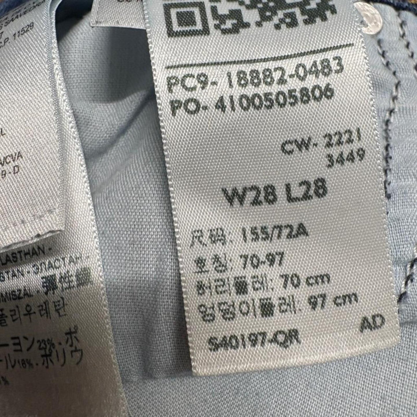 Levis 721 High Rise Skinny Jeans Womens 28x28 Distressed Blue Denim Stretch