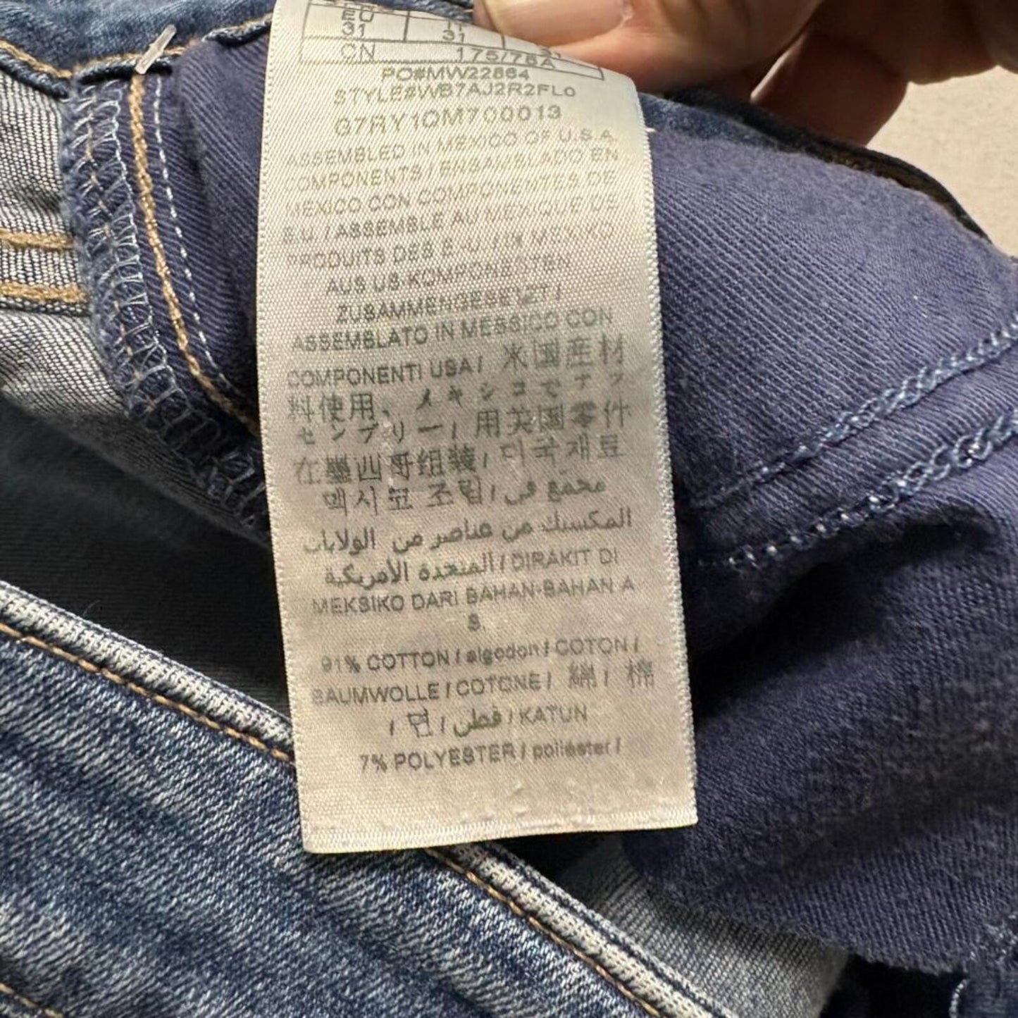 Guess Sexy Curve Skinny Jeans Womens 31 Blue Denim Stretch Medium Wash