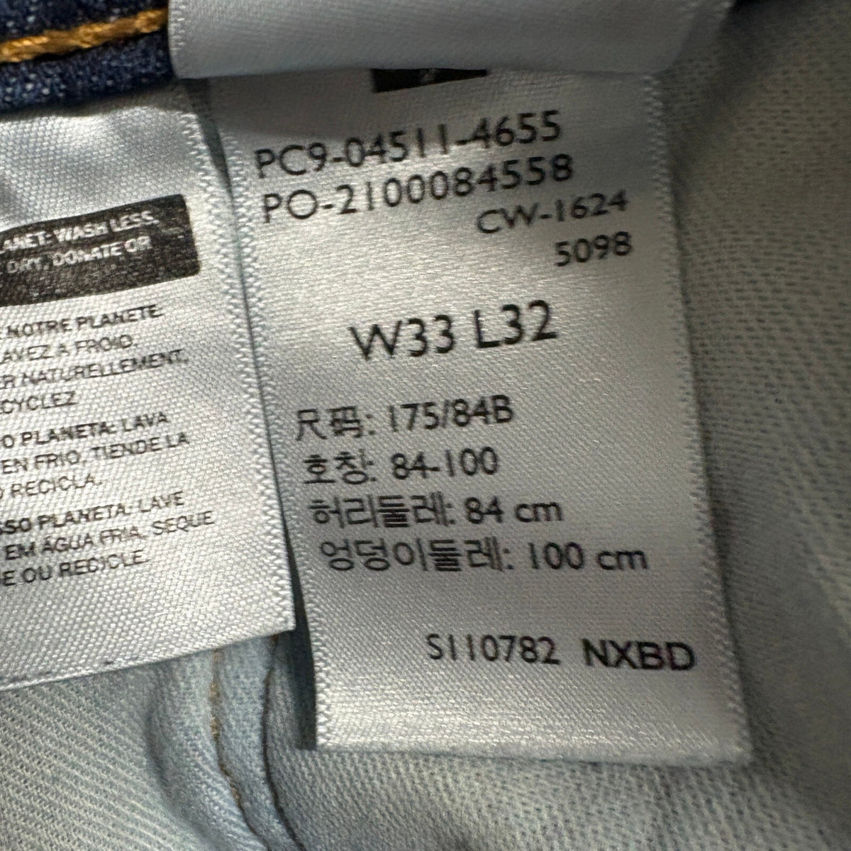 Levi's 511 Slim Fit Jeans Mens W33 L32 Blue Medium Wash Denim Stretch Pants