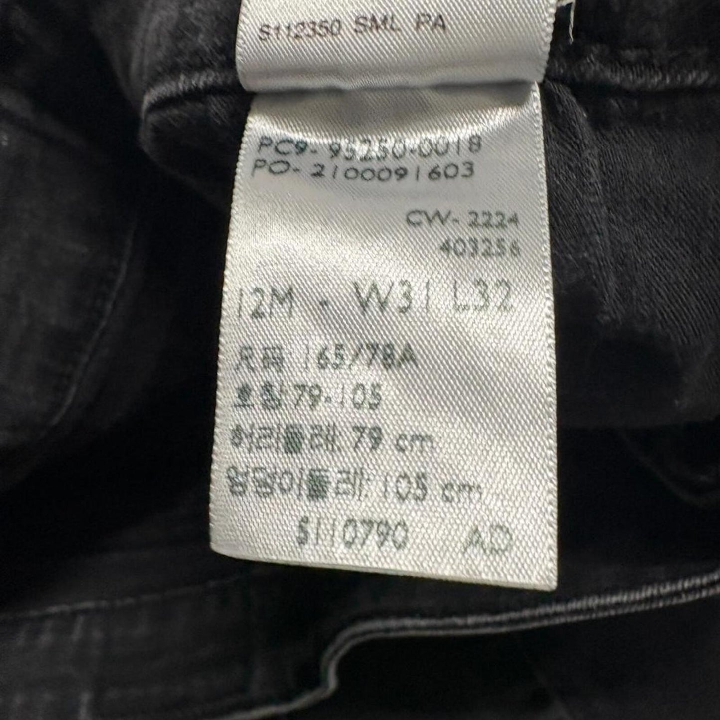 Signature by Levi Strauss Women's Size 12M W31 L32 Mid Rise Bootcut Jeans Black