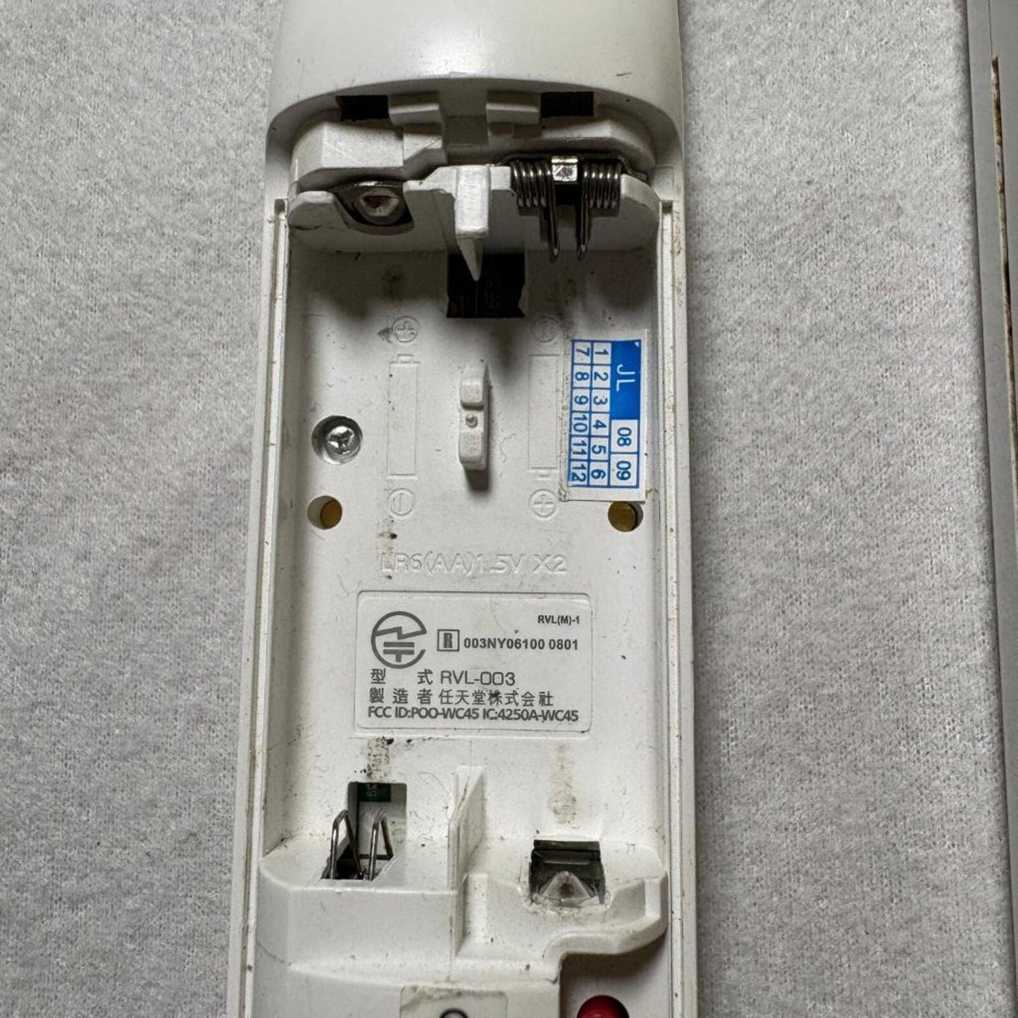 Nintendo Wii Remote Controller Lot of 3 White OEM RVL-003 RVL-036 MotionPlus