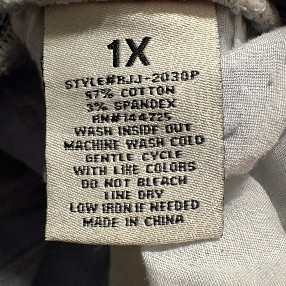 American Bazi Distressed Jogger Jeans Womens 1X Light Wash Denim Drawstring