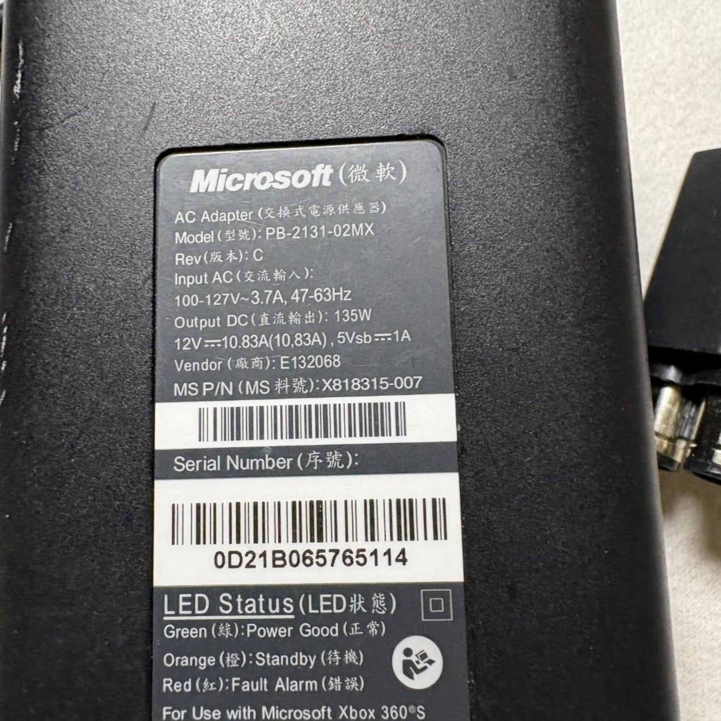 Official Microsoft Xbox 360 Slim AC Adapter Power Supply 135W PB-2131-02MX OEM