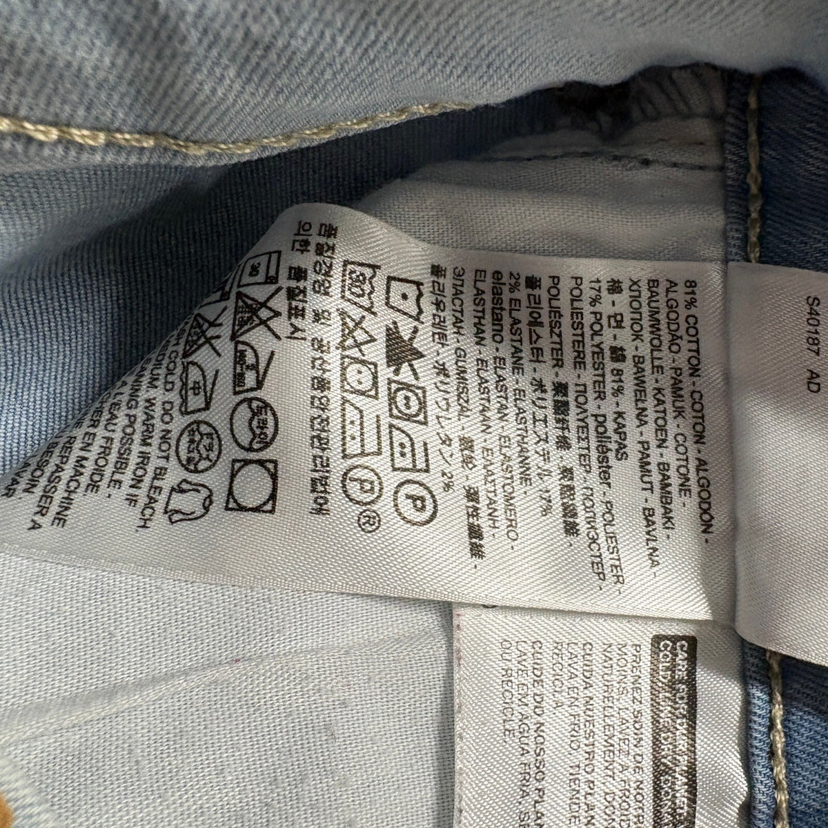 Levis 710 Super Skinny Jeans Womens 27 Light Wash Denim Stretch Blue