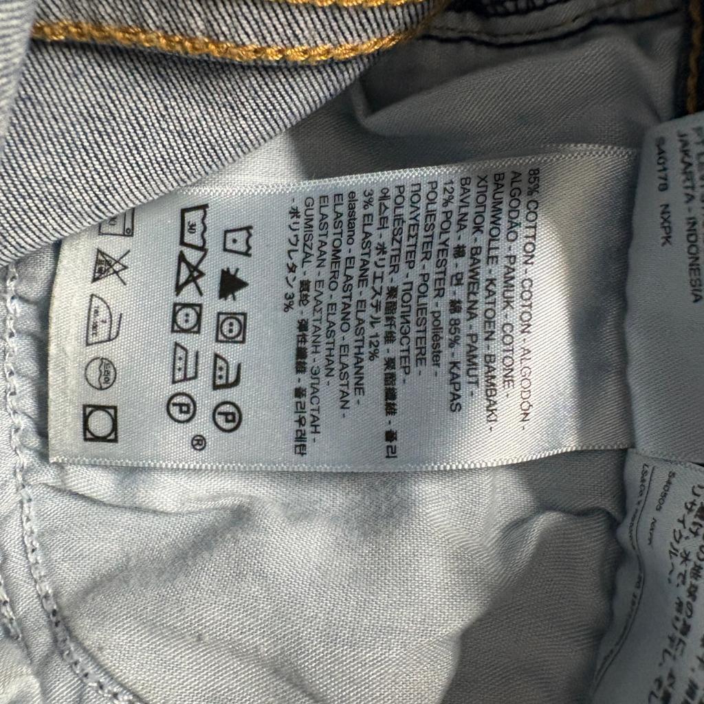 Levis Mile High Super Skinny Jeans Womens 27 Distressed Ripped Knee Blue Denim