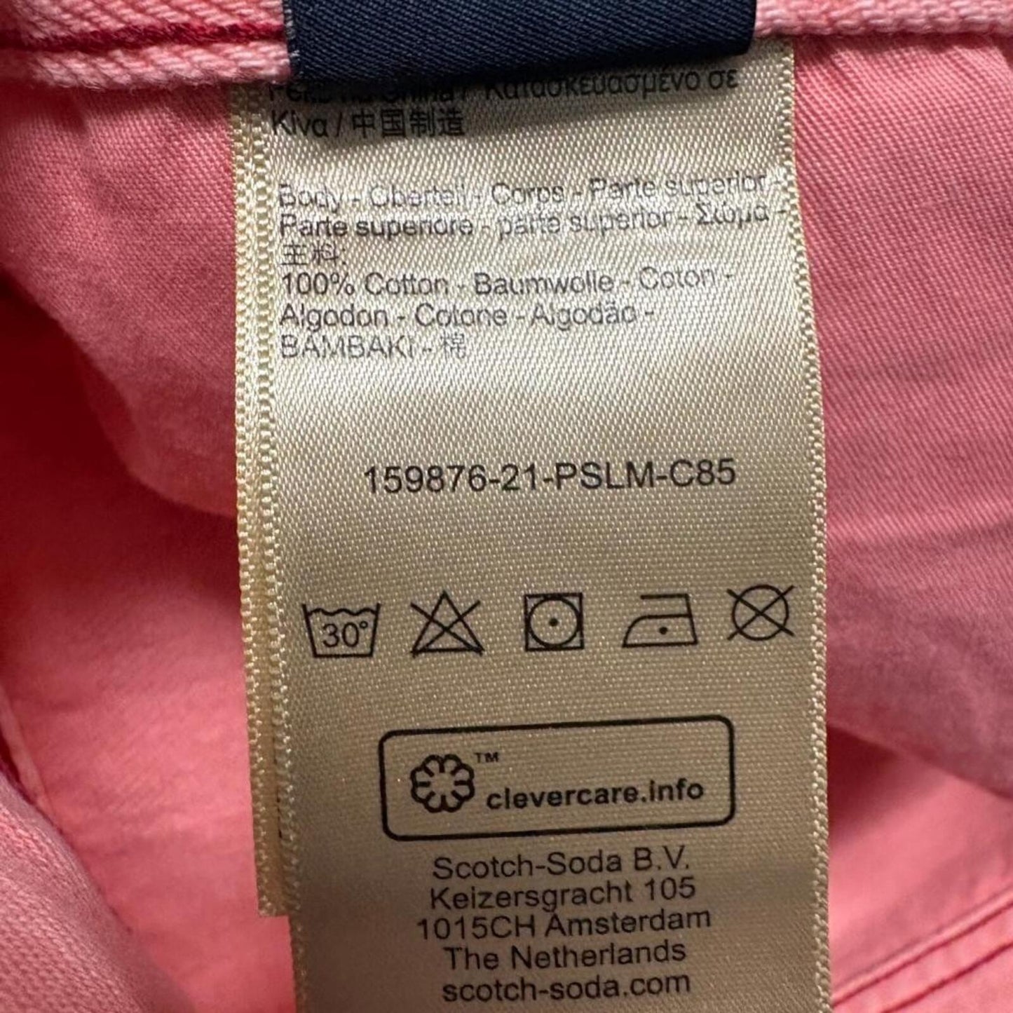 Scotch & Soda Amsterdams Blauw Pink Jeans Womens 26/32 Straight Leg Cotton Denim
