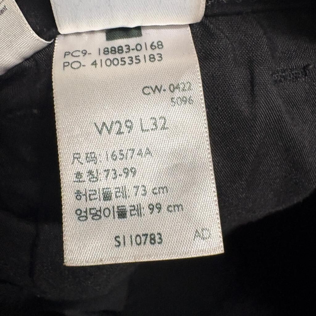 Levi's Premium 724 High Rise Straight Jeans Womens 29 Black Distressed Knee