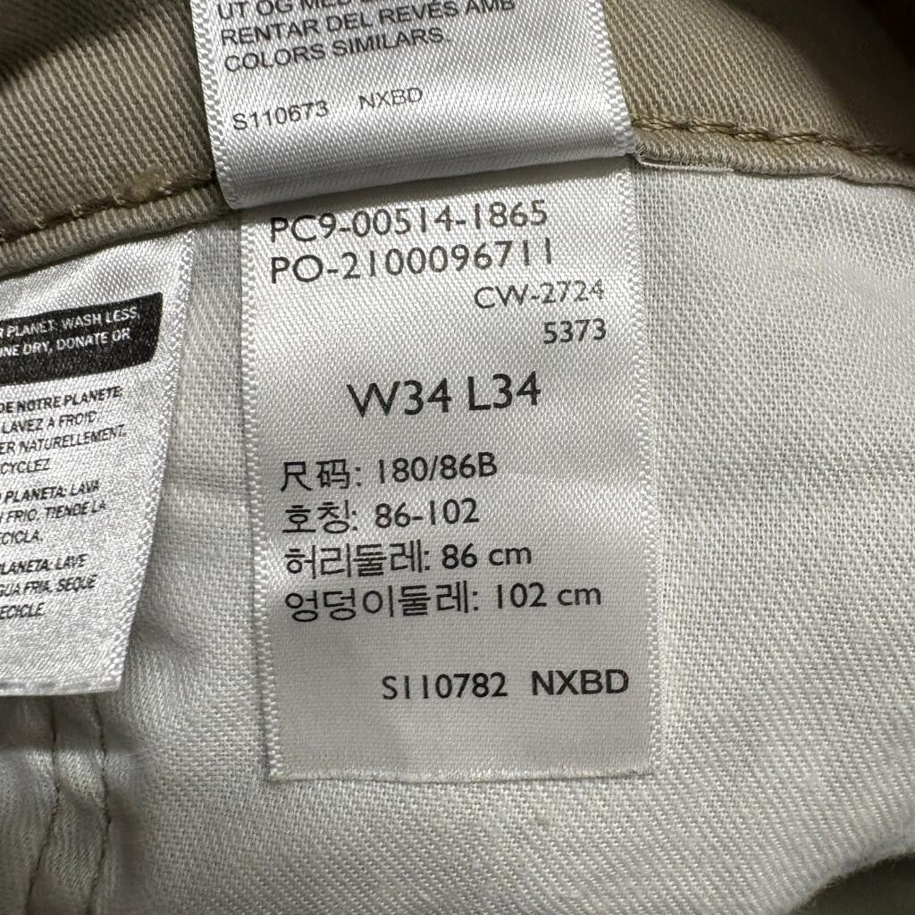 Levi's 514 Straight Fit Pants Mens 34x34 Khaki Tan Cotton Blend Stretch Chino