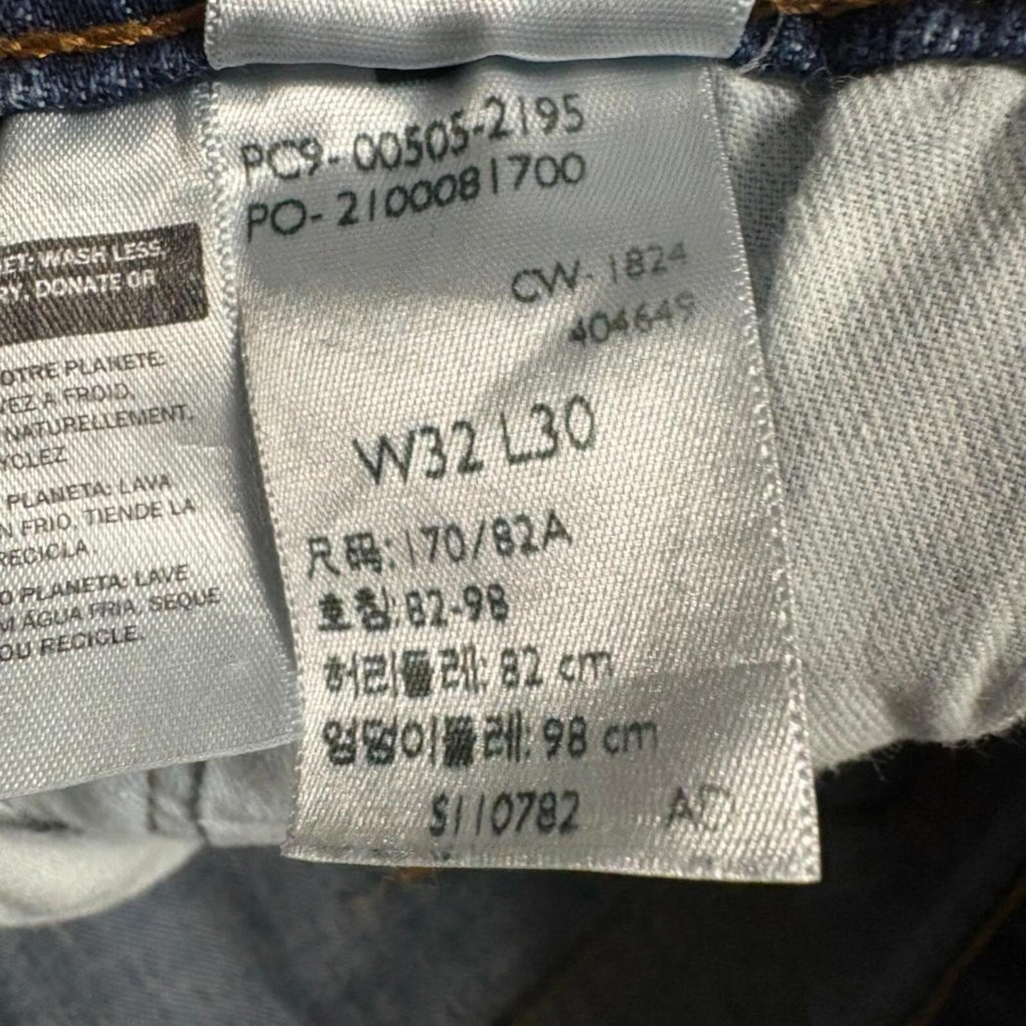 Levis 505 Regular Fit Jeans Mens 32x30 Blue Denim Straight Leg Pants
