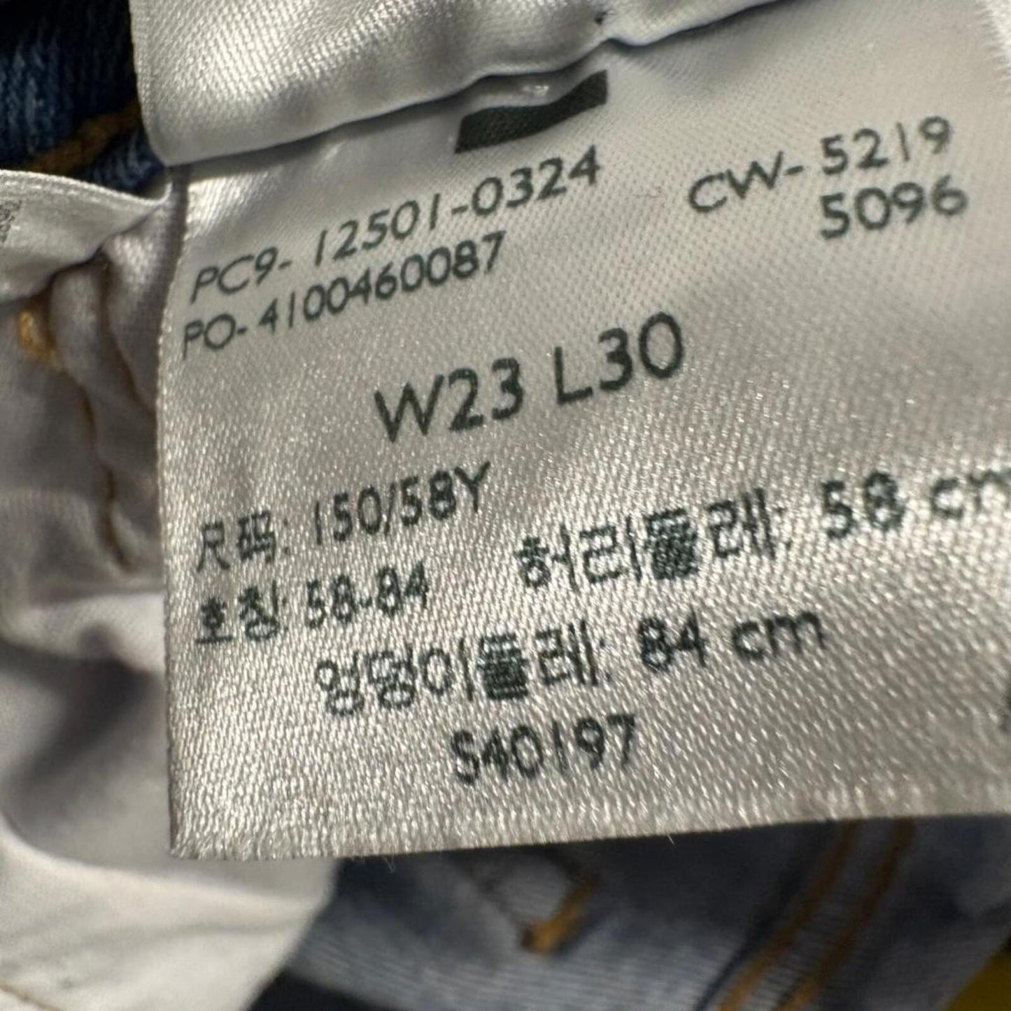 Levi's 501 Original Fit Jeans Womens W23 L30 Blue Denim Distressed Button Fly