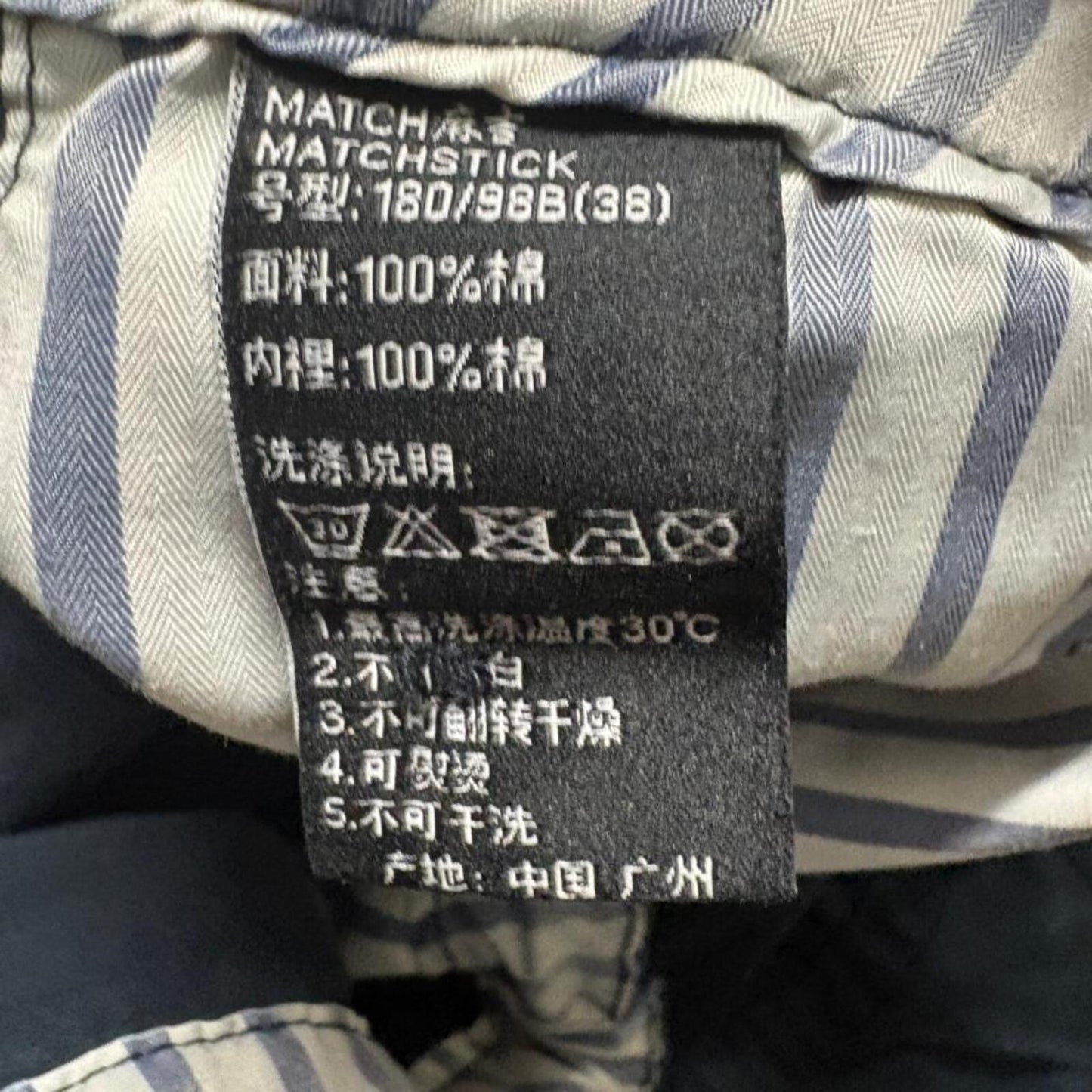 Matchstick Cargo Pants Mens 38 Black Cotton Multi Pocket Tactical Utility