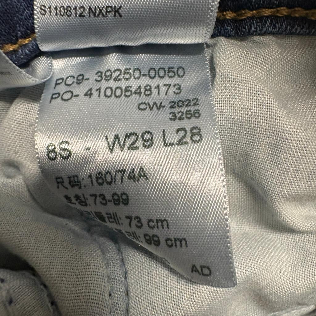 Levi's Classic Straight Jeans Womens Size 8S W29 L28 Medium Wash Stretch Denim