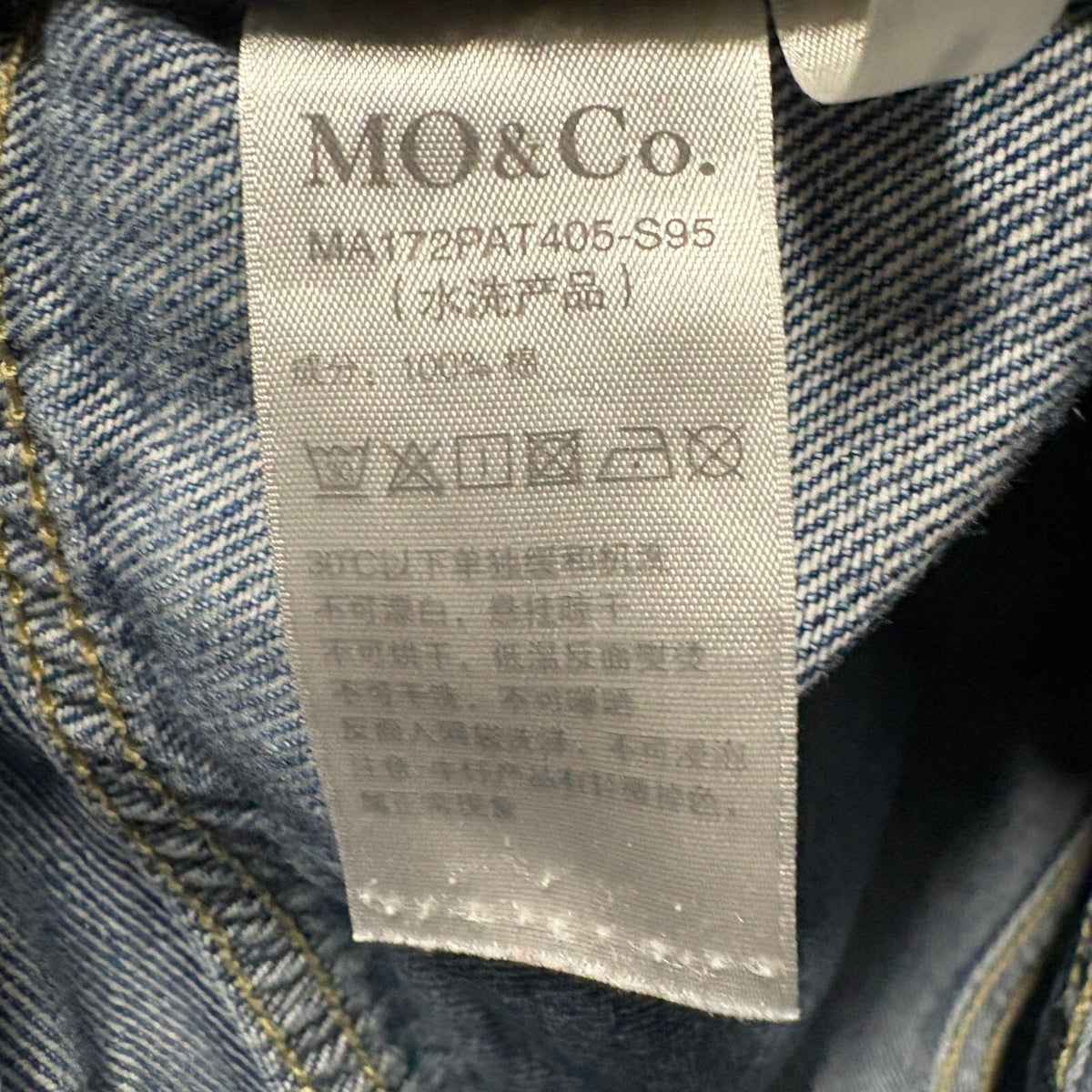 MO&Co Premium Jeans Womens 25 Blue Distressed Ripped Graphic Patch Denim