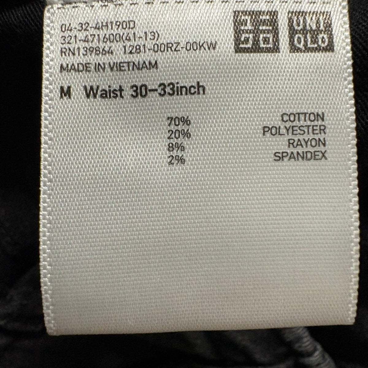 UNIQLO Cargo Pants Mens Medium Black Drawstring Elastic Waist Stretch Casual