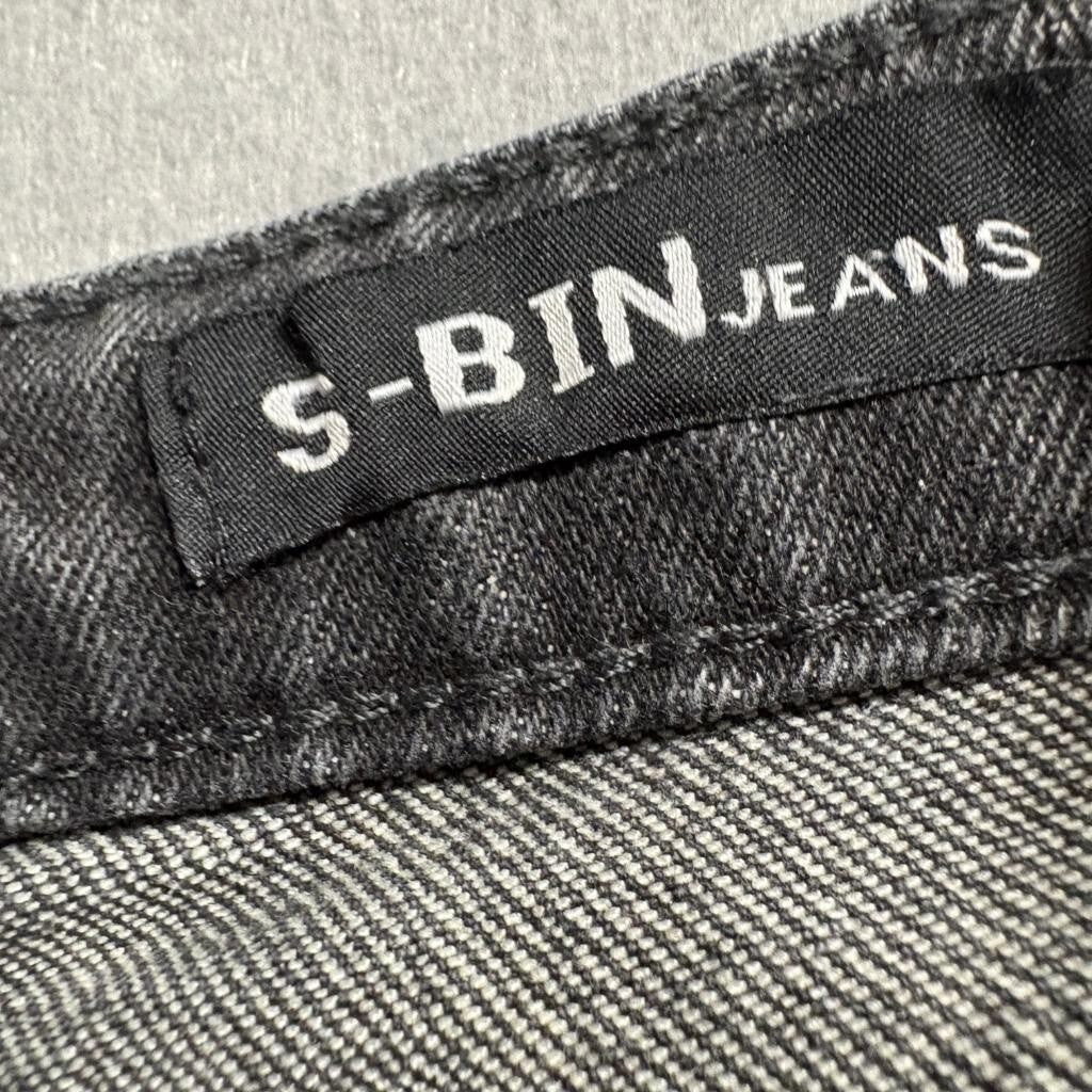 S-Bin Jeans Womens Small Gray Acid Wash Wide Leg High Rise Denim Pants