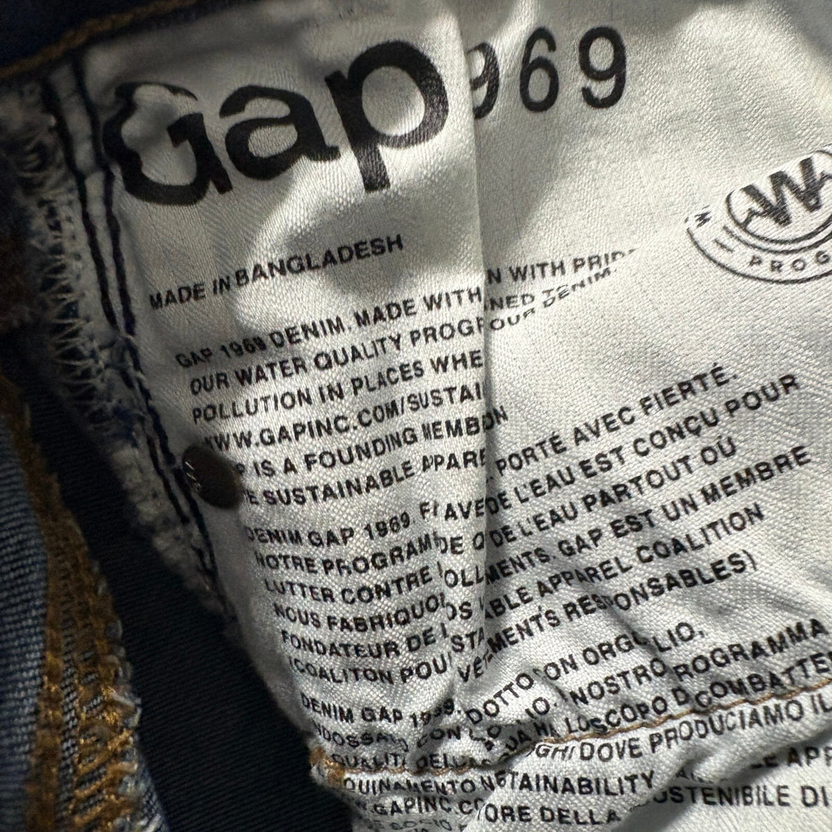 Gap 1969 True Skinny Super High Rise Jeans Womens 26R Blue Velvet Side Stripe