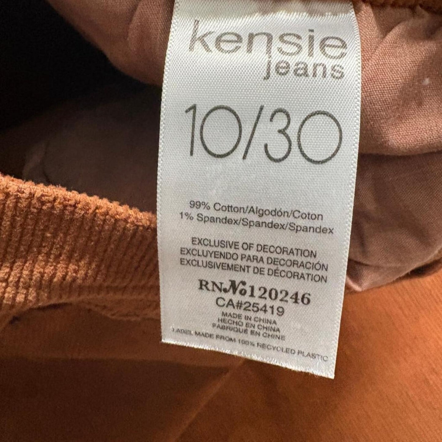 Kensie Jeans The Savannah Corduroy Pants Womens 10/30 Brown High Rise Flare