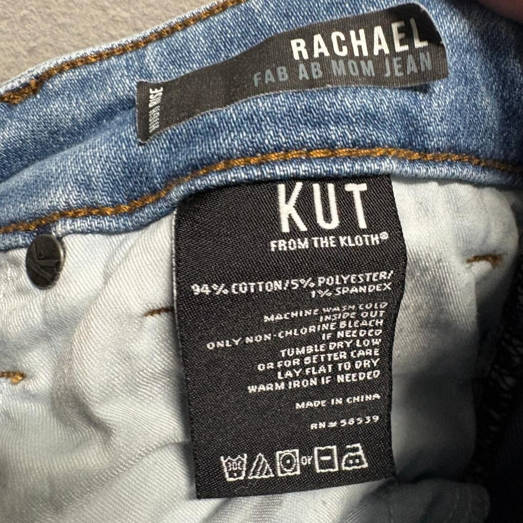 Kut from the Kloth Rachael Fab Ab Mom Jean Shorts Womens Size 0 Blue Denim