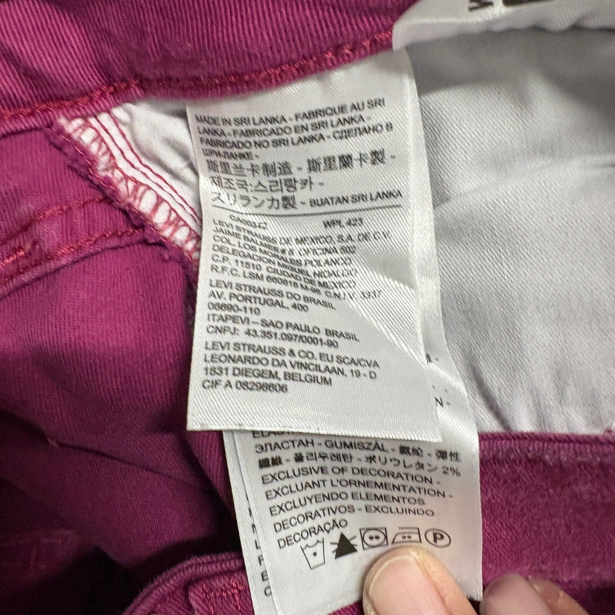 Levi's 535 Super Skinny Jeans Womens Size 25 Purple Magenta Stretch Denim Pants