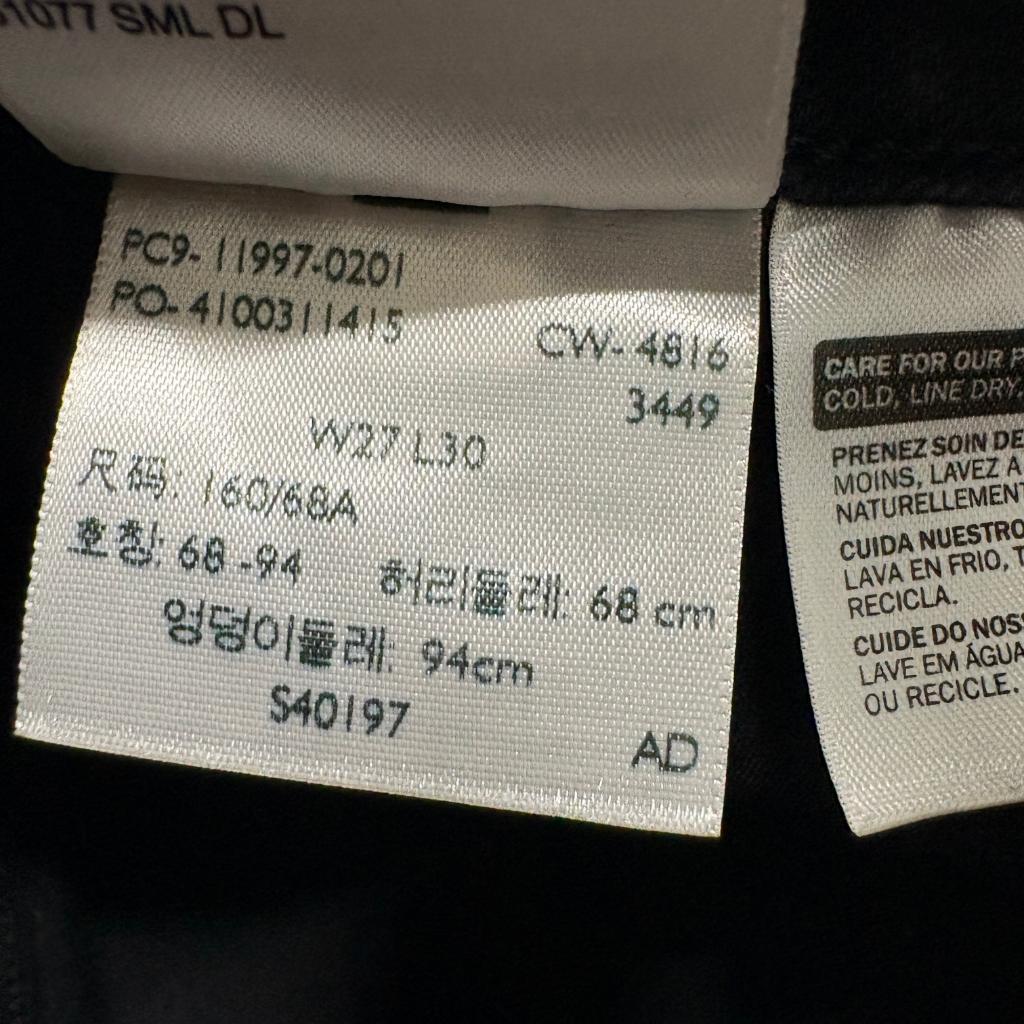 Levis 535 Super Skinny Jeans Womens 27x30 Black Denim Stretch Low Rise