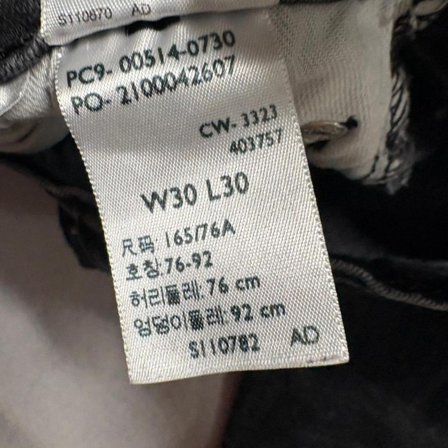 Levis 514 Straight Fit Jeans Mens 30x30 Faded Black Denim Waterless