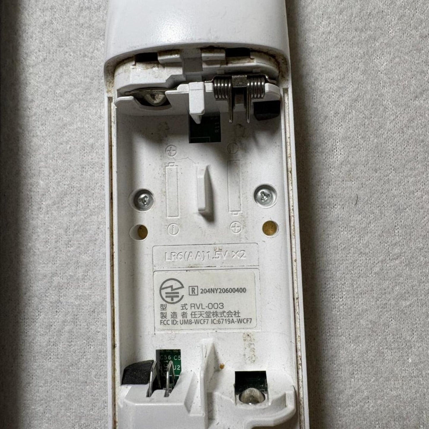 Nintendo Wii Remote Controller Lot of 3 White OEM RVL-003 RVL-036 MotionPlus